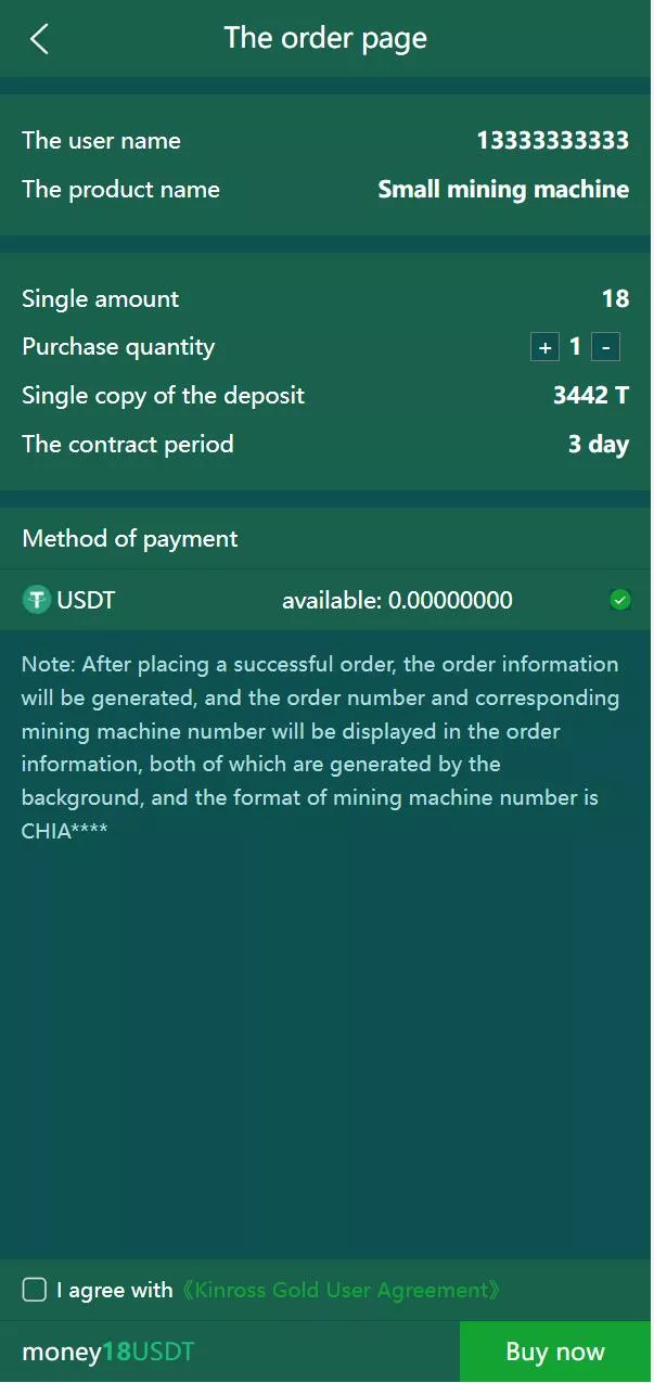 【全新二开海外版奇亚矿机系统】usdt云矿机+云算力矿机
