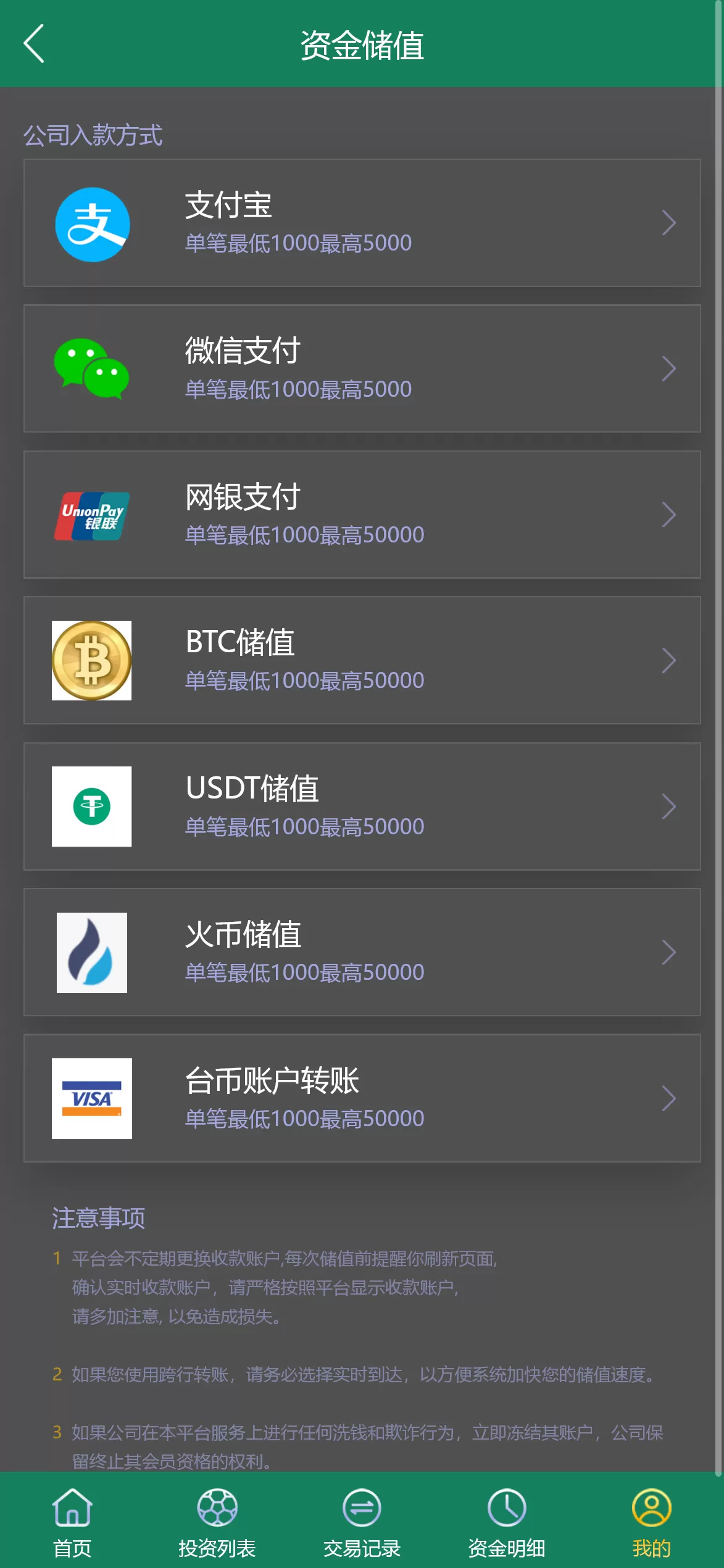 多语言TG淘金网/反波胆系统/海外球盘源码足球比赛下注系统