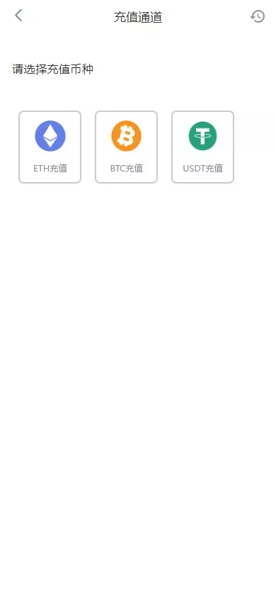 【JAVA交易所】海外多语言区块链+永续+U本位+多风格交易所