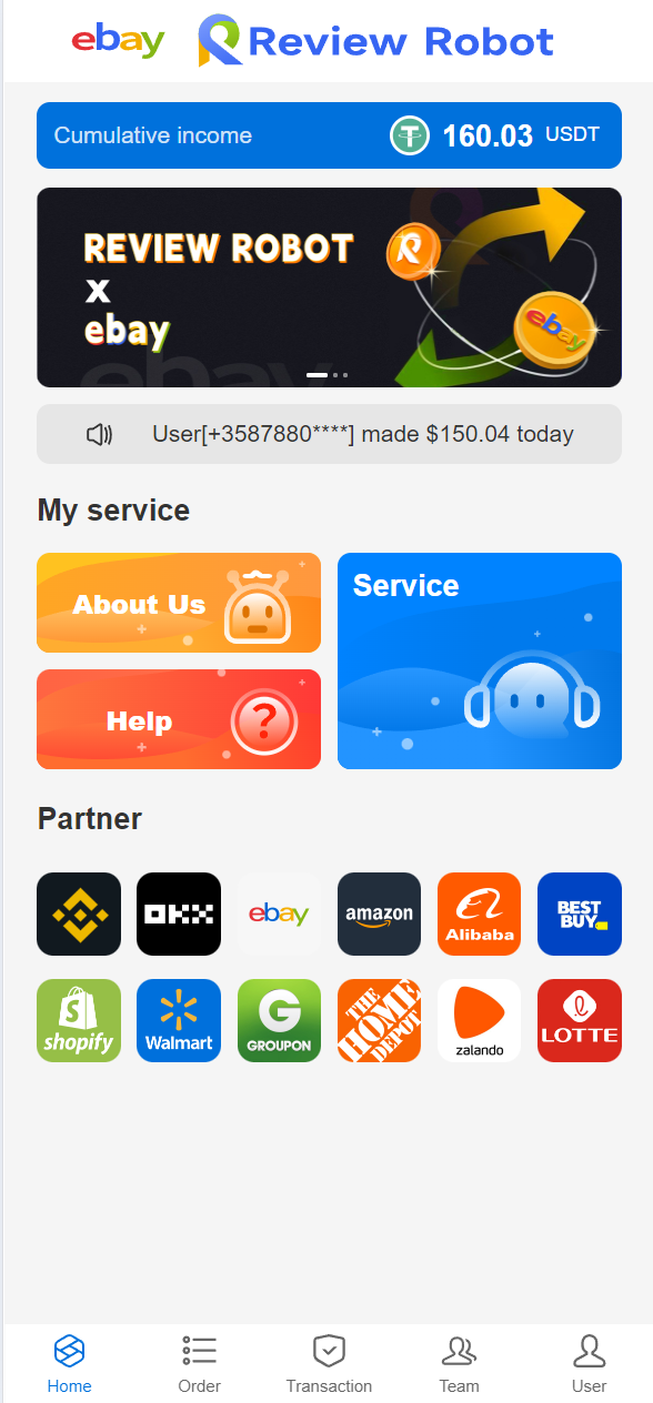 多语言海外抢单刷单源码/快杀盘代理/业务员/亚马逊60关卡任务-猫源码