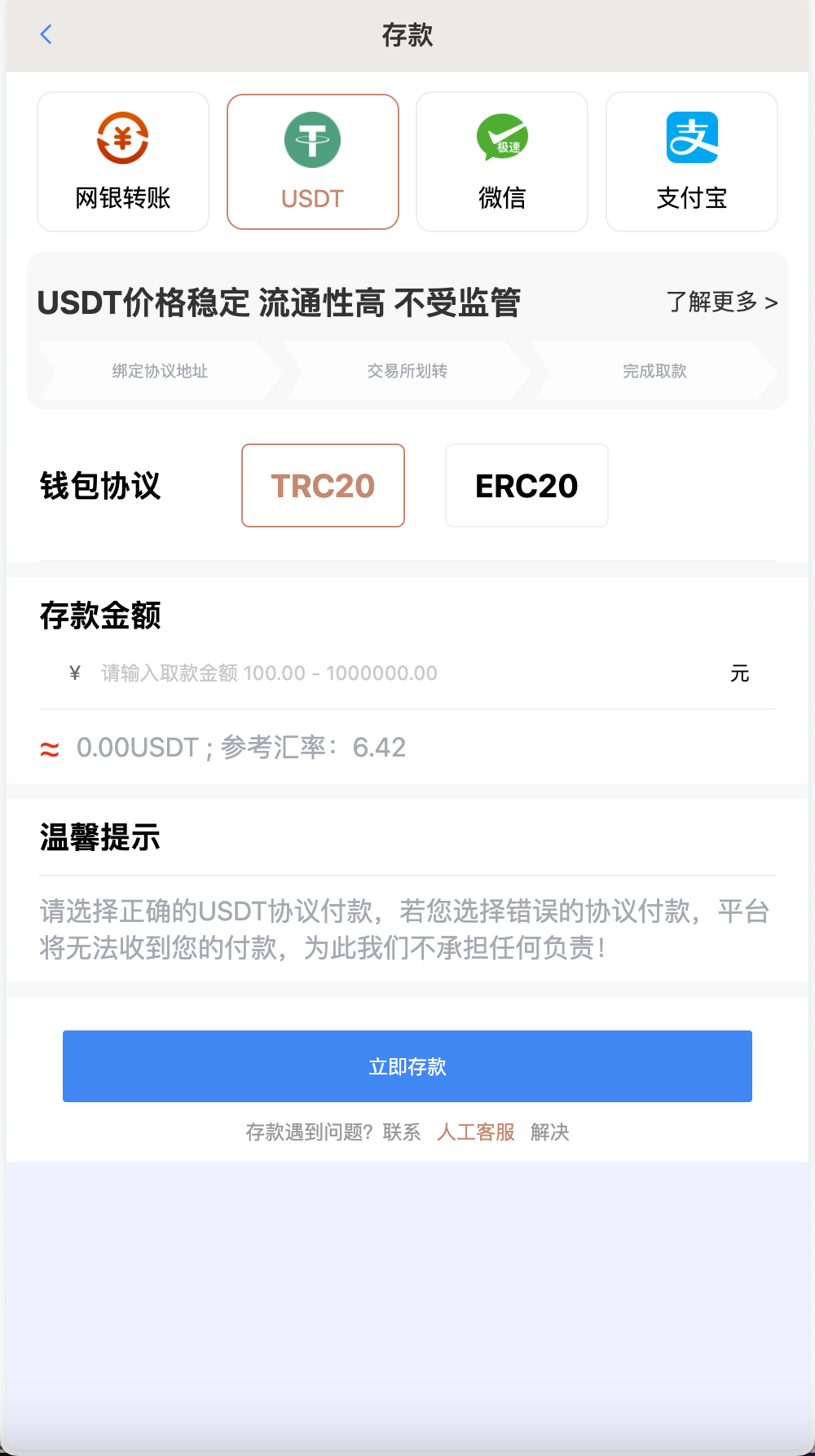 包网产品BOB体育娱乐城源码/可对接美盛api和NGapi/C系统乐娱游戏API接口+搭建教程