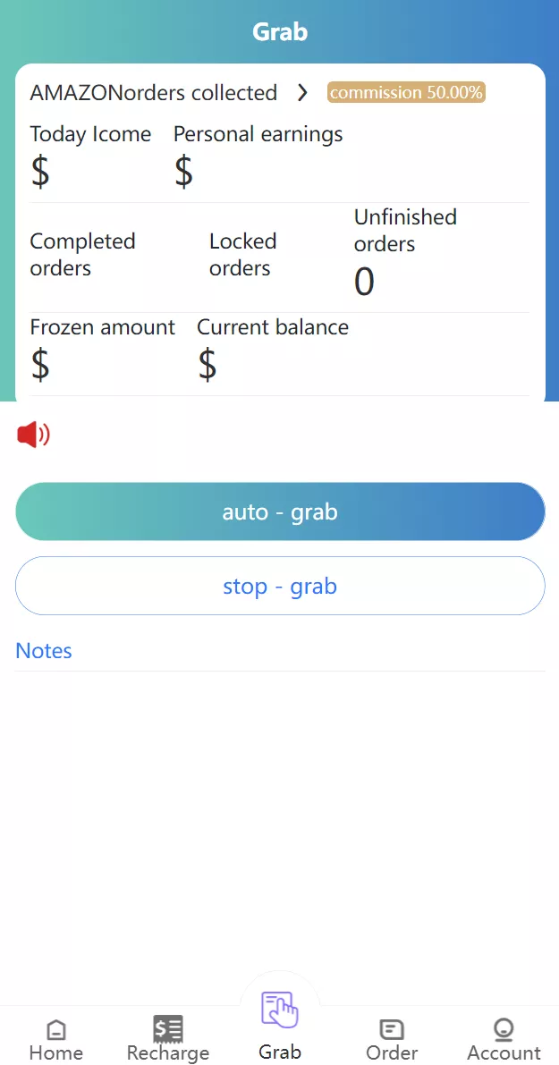 【VUE版嗨淘抢单系统】多语言订单匹配系统+海外抢单刷单源码