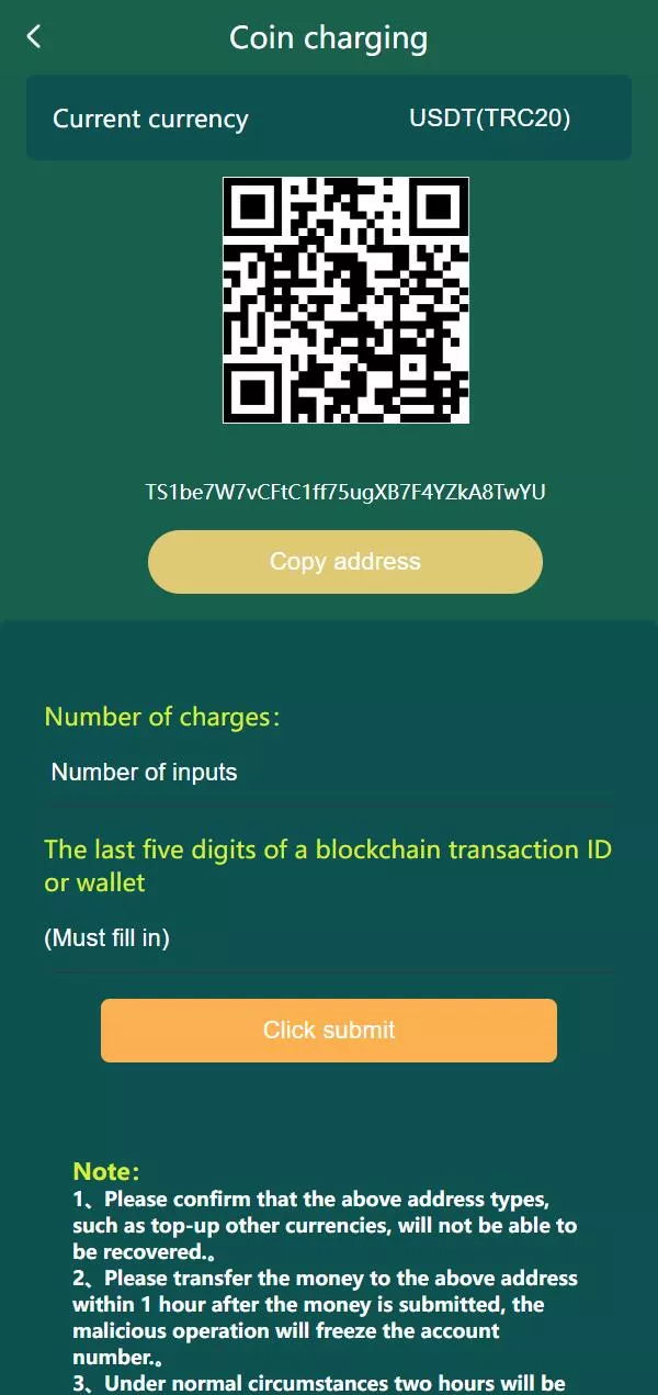 【全新二开海外版奇亚矿机系统】usdt云矿机+云算力矿机