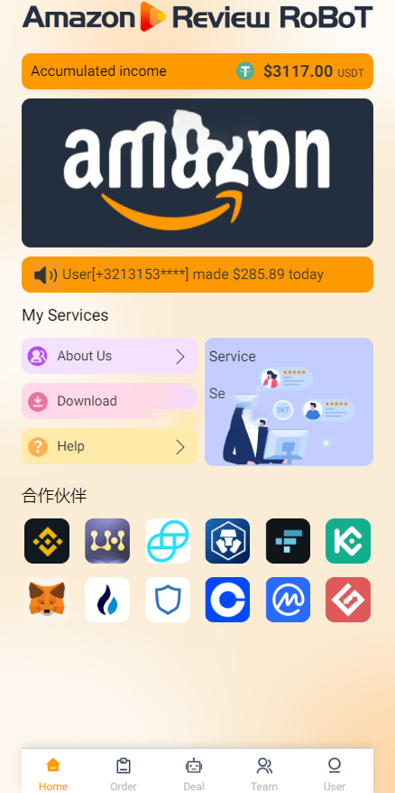 全开源2024最新开发Amazon亚马逊刷单源码,海外抢单系统,完整版