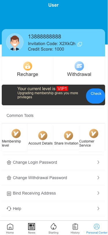 【海外多语言酒店刷单】最新版海外酒店抢单刷单系统/前端uinapp/卡单连单/海外源码