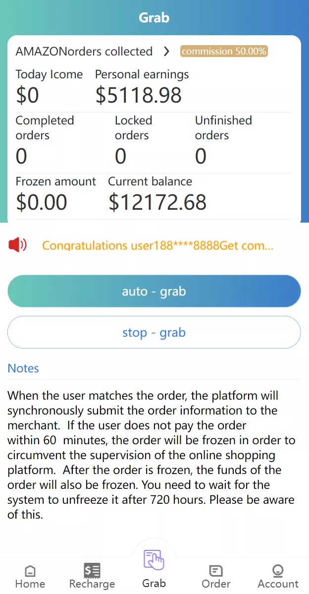 【VUE版嗨淘抢单系统】多语言订单匹配系统+海外抢单刷单源码