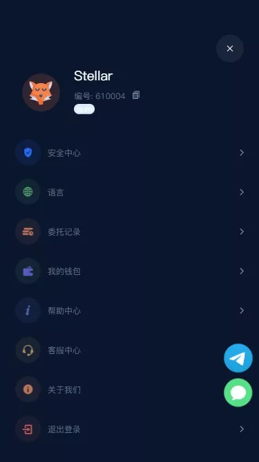 BTC虚拟币投资理财系统源码定期存币收益理财+加密货币质押机器人量化交易