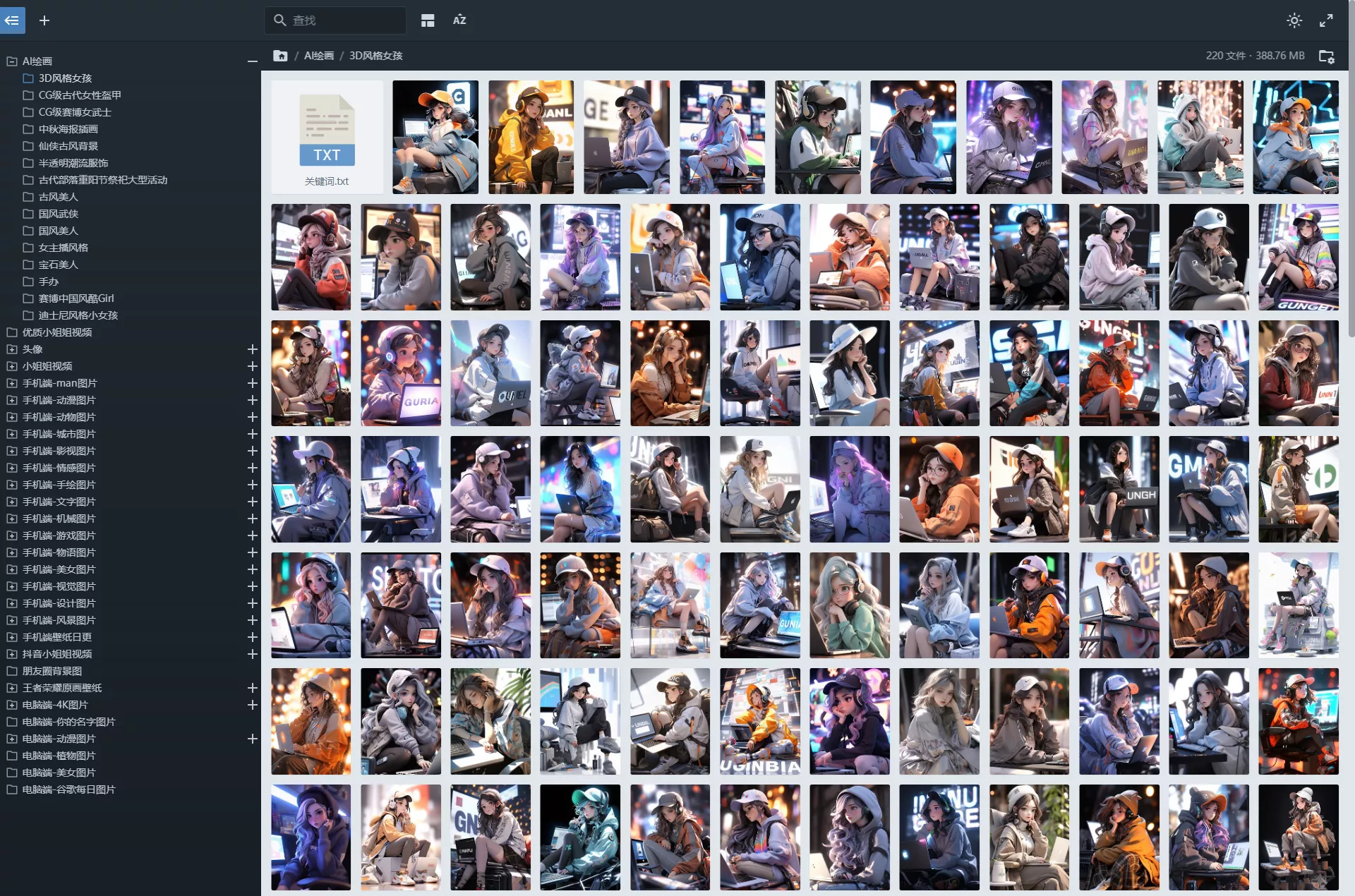 图库资源整站打包源码/图片程序源码下载+图片下载网站源码+图库素材网站