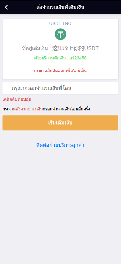 六种语言28彩票系统源码,加拿大28,比特28系统，澳洲幸运10,幸运飞艇彩票源码，php彩票