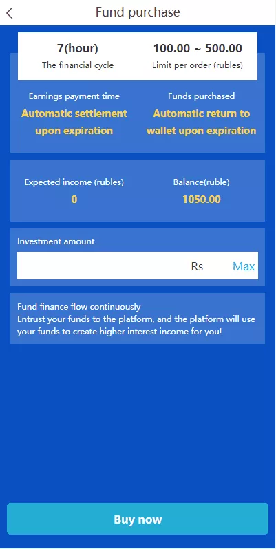 【双语言理财系统】海外产品投资系统+项目投资源码