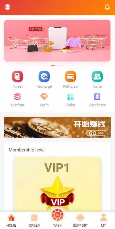新UI多语言抢单刷单系统/海外刷单源码+订单自动匹配系统