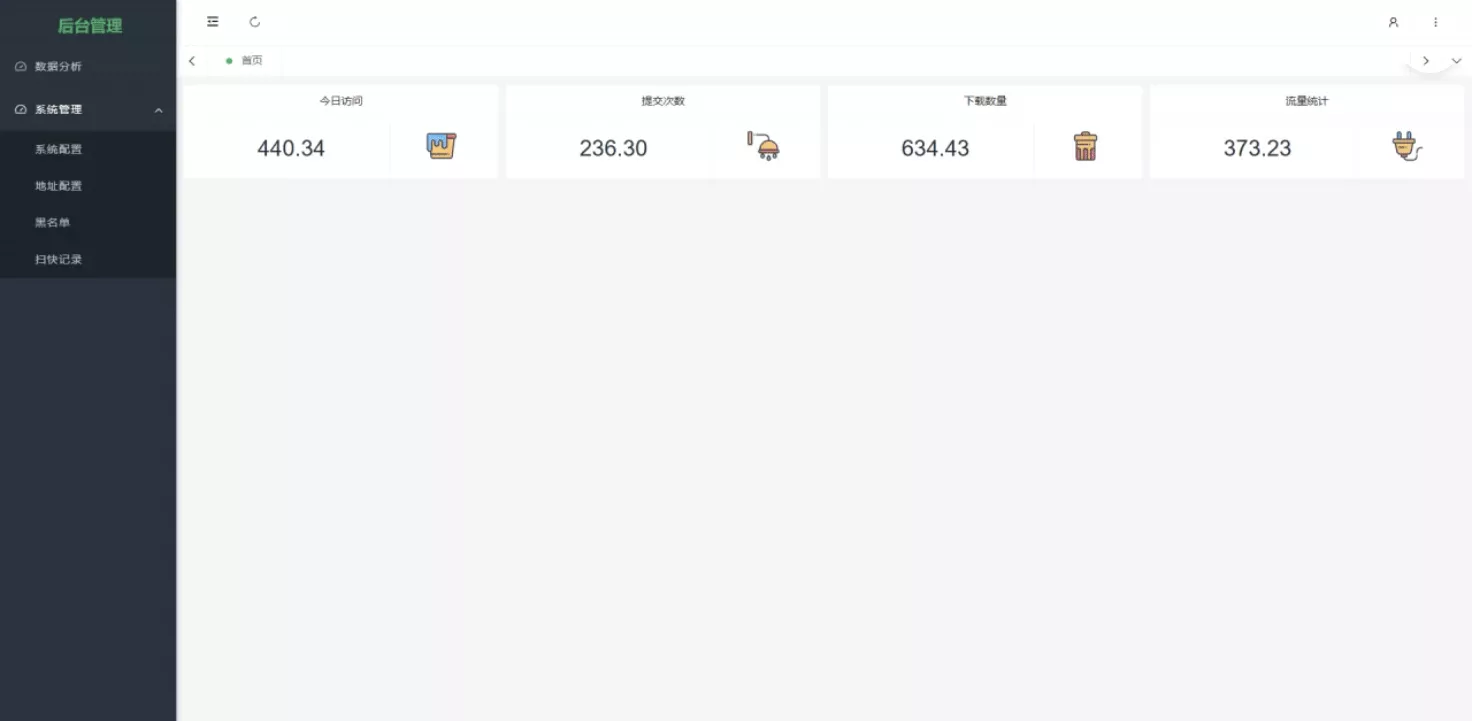 币圈钱包新合约/尾数模拟转账数据生成+0U攻击+币圈0U+代码开源