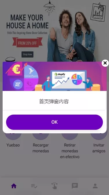 紫色七国叠加组打针快杀抢单+客户定制二开+刷单抢单
