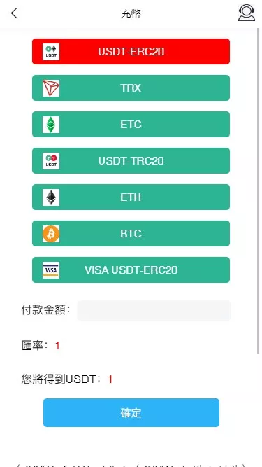 magiczone多语言微盘微交易所源码/外汇微盘系统+秒合约微盘+带质押理财功能+盈亏风控+前端html+后端PHP