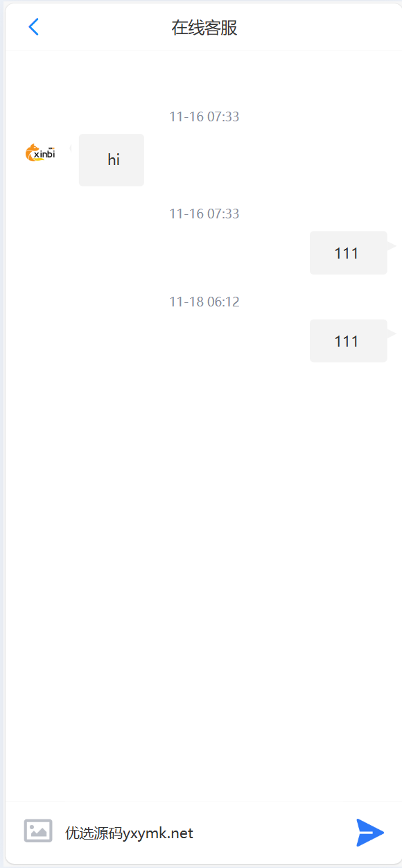 海外运营级数字货币交易所源码｜Java 后端 + Vue 前端｜支持代理、永续合约、多语言
