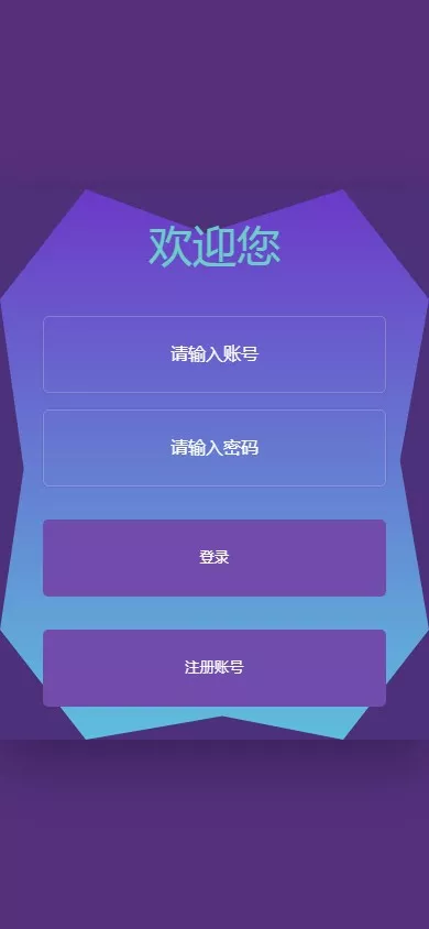 【彩票源码】PC28源码+赛车飞艇+时时彩平台+比特28预测+彩票机器人+预设开奖