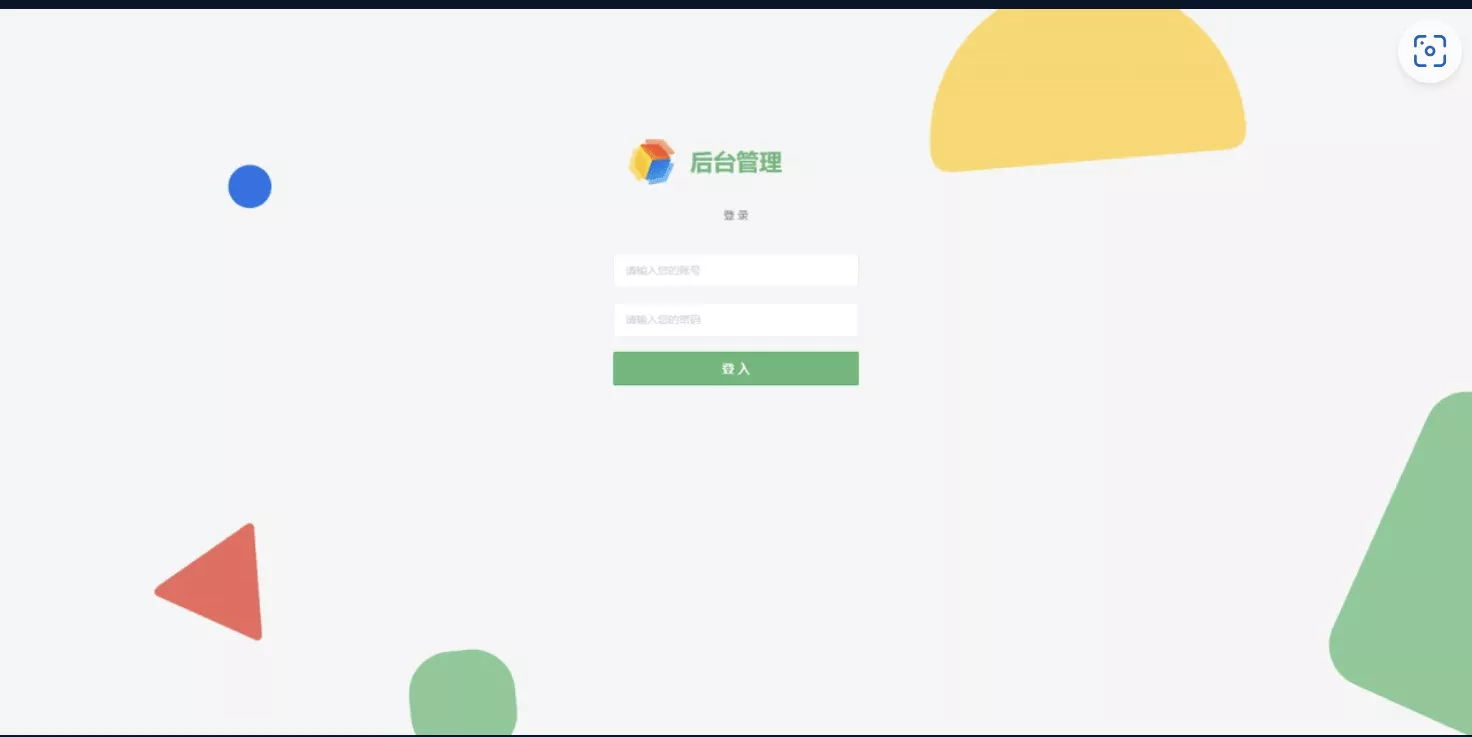 币圈钱包新合约/尾数模拟转账数据生成+0U攻击+币圈0U+代码开源-猫源码