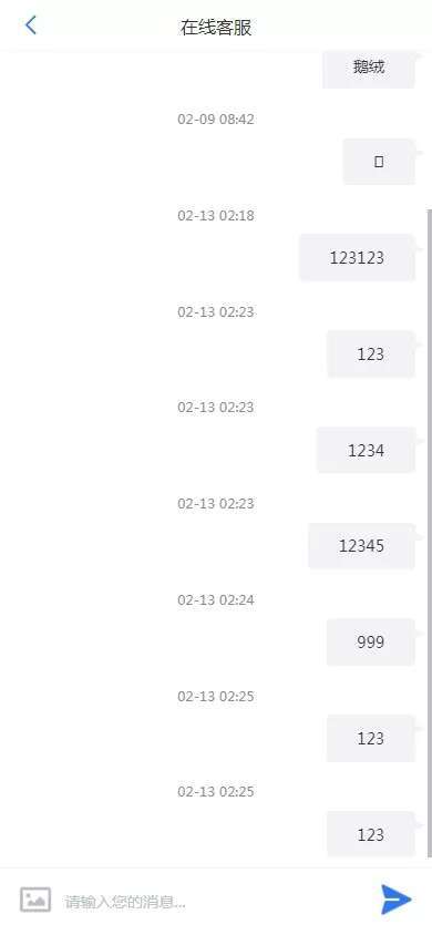 【JAVA交易所】海外多语言区块链+永续+U本位+多风格交易所