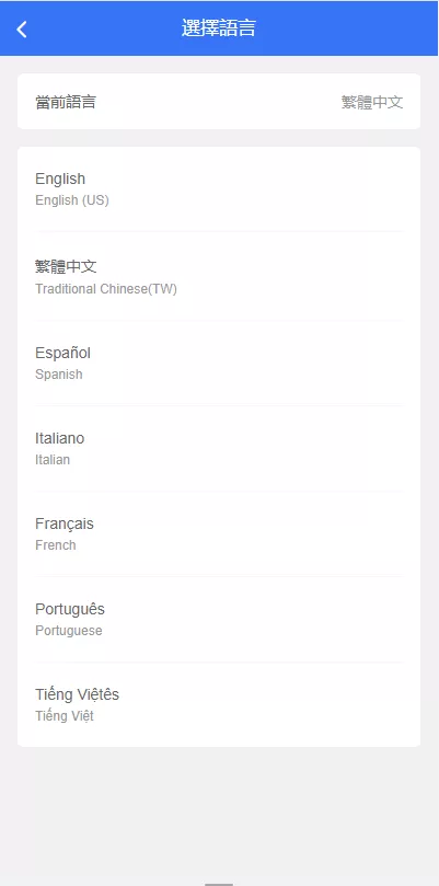 【多语言海外抢单系统】抢单刷单源码+订单自动匹配系统+前端uinapp