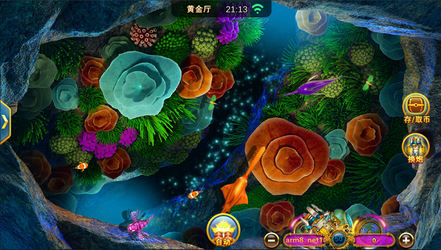 星力9代棋牌游戏源码 完整数据+Android+Ios全套APP客户端 解密工具+视频教程