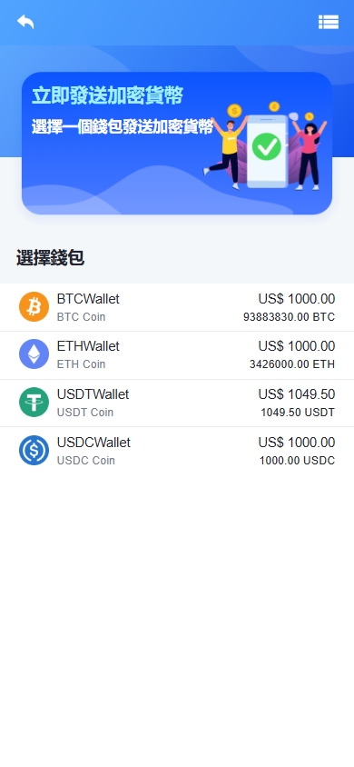 海外DAPP交易所/虚拟币/外汇黄金交易/借贷/质押