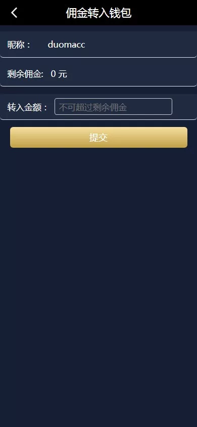 【加拿大28源码】时时彩游戏系统+28竞猜源码+后台系统预设开奖