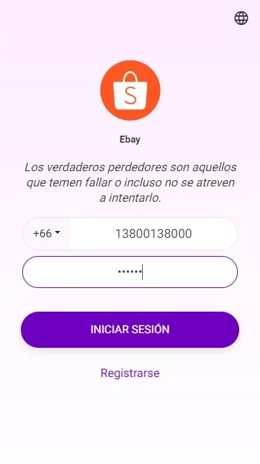 紫色七国叠加组打针快杀抢单+客户定制二开+刷单抢单