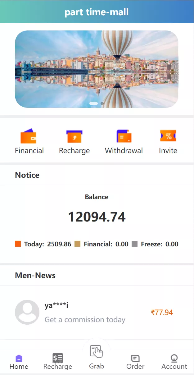 【VUE版嗨淘抢单系统】多语言订单匹配系统+海外抢单刷单源码-猫源码