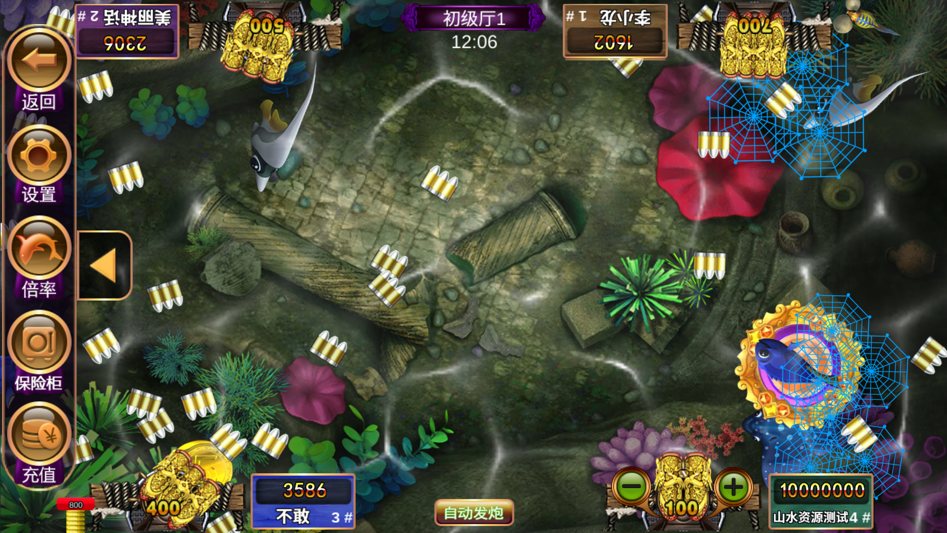 经典街机电玩游戏平台 178系列 星途电玩城（星力电玩）带机器人完美运营版本