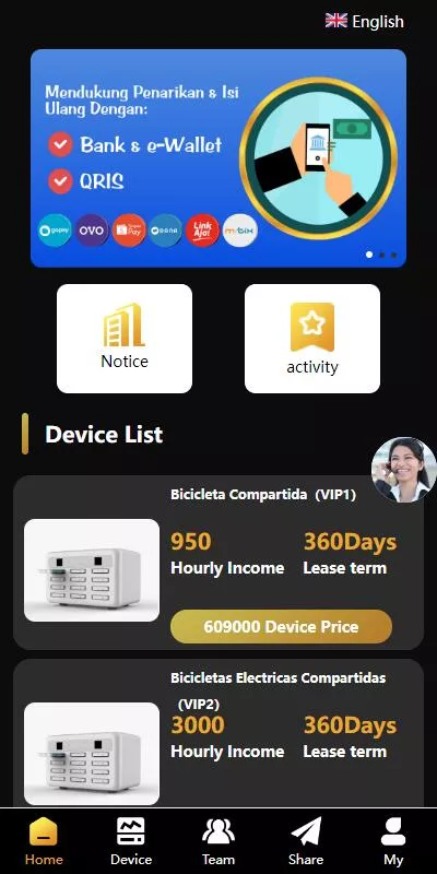 【海外多语言投资理财系统】投资理财源码+共享充电宝系统