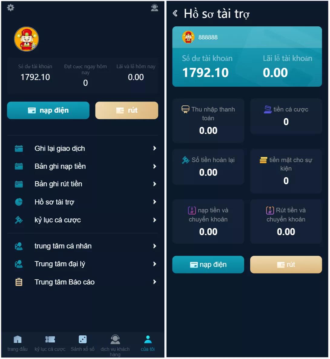 【大富聚星二开4语言cp系统源码】纯越南语言ssc源码+越南ssc游戏带开奖控制全开源