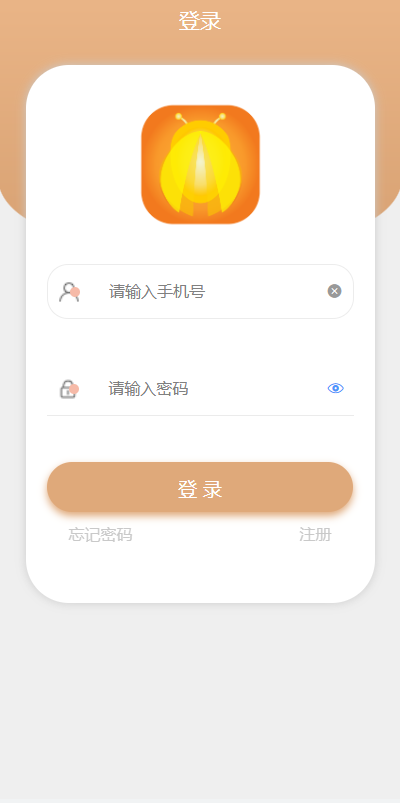 抢拍/转拍/抢购/古董竞拍/翰墨千秋/ai购/拆分/溢价商城源码/竞拍商城