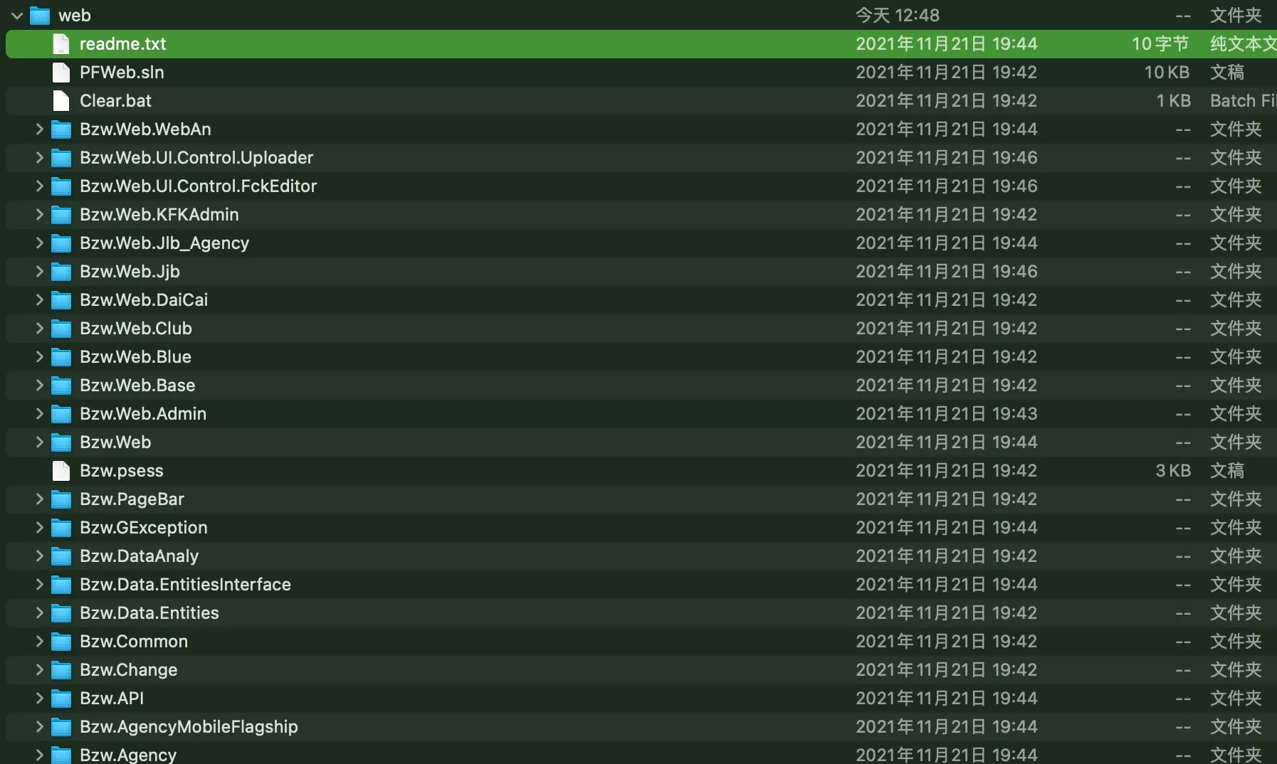 U3D傲玩海外版-最新玲珑电玩纯源码