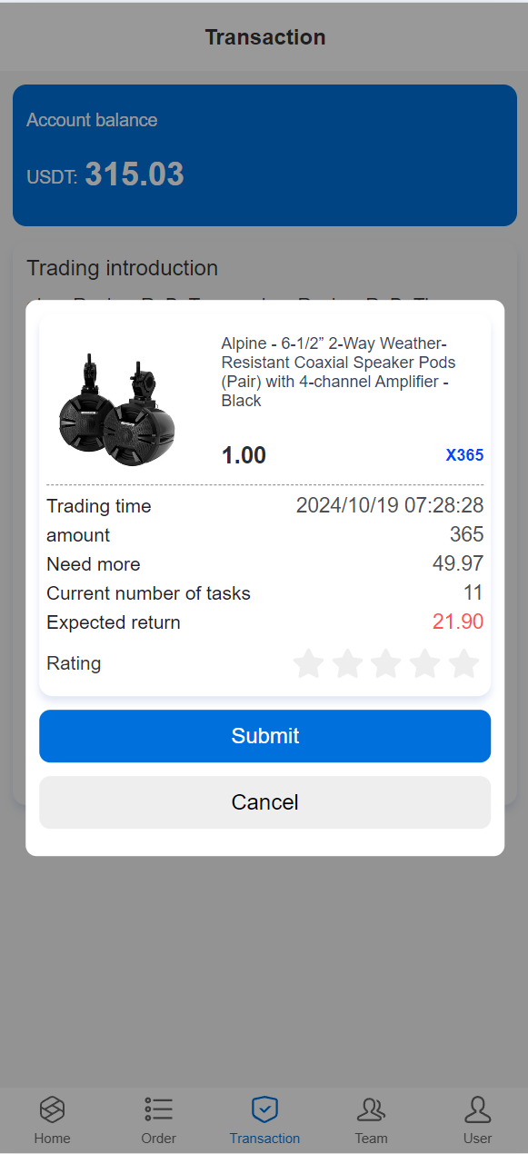 多语言海外抢单刷单源码/快杀盘代理/业务员/亚马逊60关卡任务