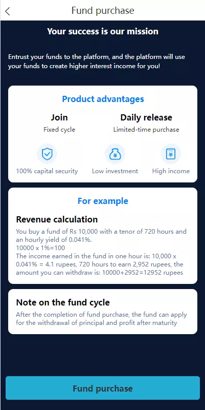 【双语言理财系统】海外产品投资系统+项目投资源码