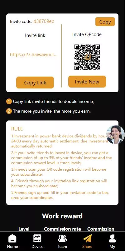 【海外多语言投资理财系统】投资理财源码+共享充电宝系统