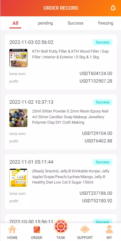 新UI多语言抢单刷单系统/海外刷单源码+订单自动匹配系统