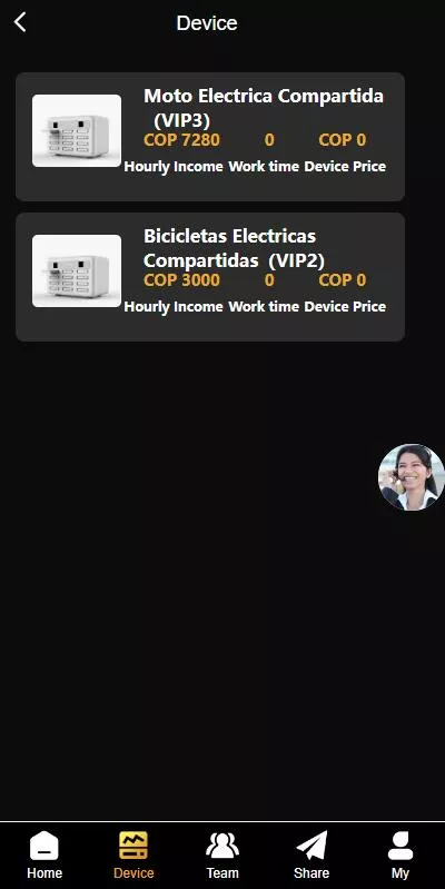 【海外多语言投资理财系统】投资理财源码+共享充电宝系统