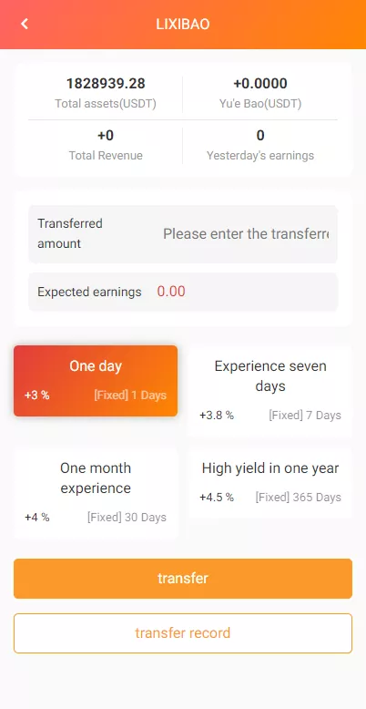 新UI多语言抢单刷单系统/海外刷单源码+订单自动匹配系统