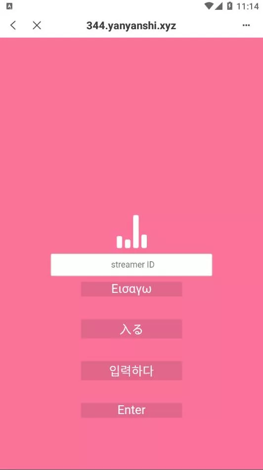 【全新4链盗U系统】usdt授权秒U源码+usdt钱包盗U源码