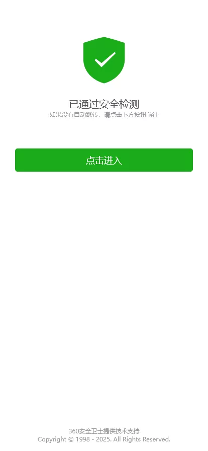 【证券微交易系统】期货微盘源码+时间盘投资理财