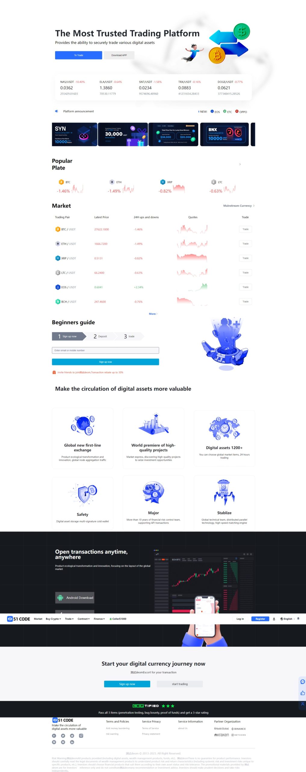WooCloud多语言交易所合约交易+期权交易+币币交易+合约交易跟单+锁仓挖矿+IEO申购+NFT盲盒+双币理财+平台币发行+平台币行情控制+机器人+pc端+wap端+uniapp纯源码