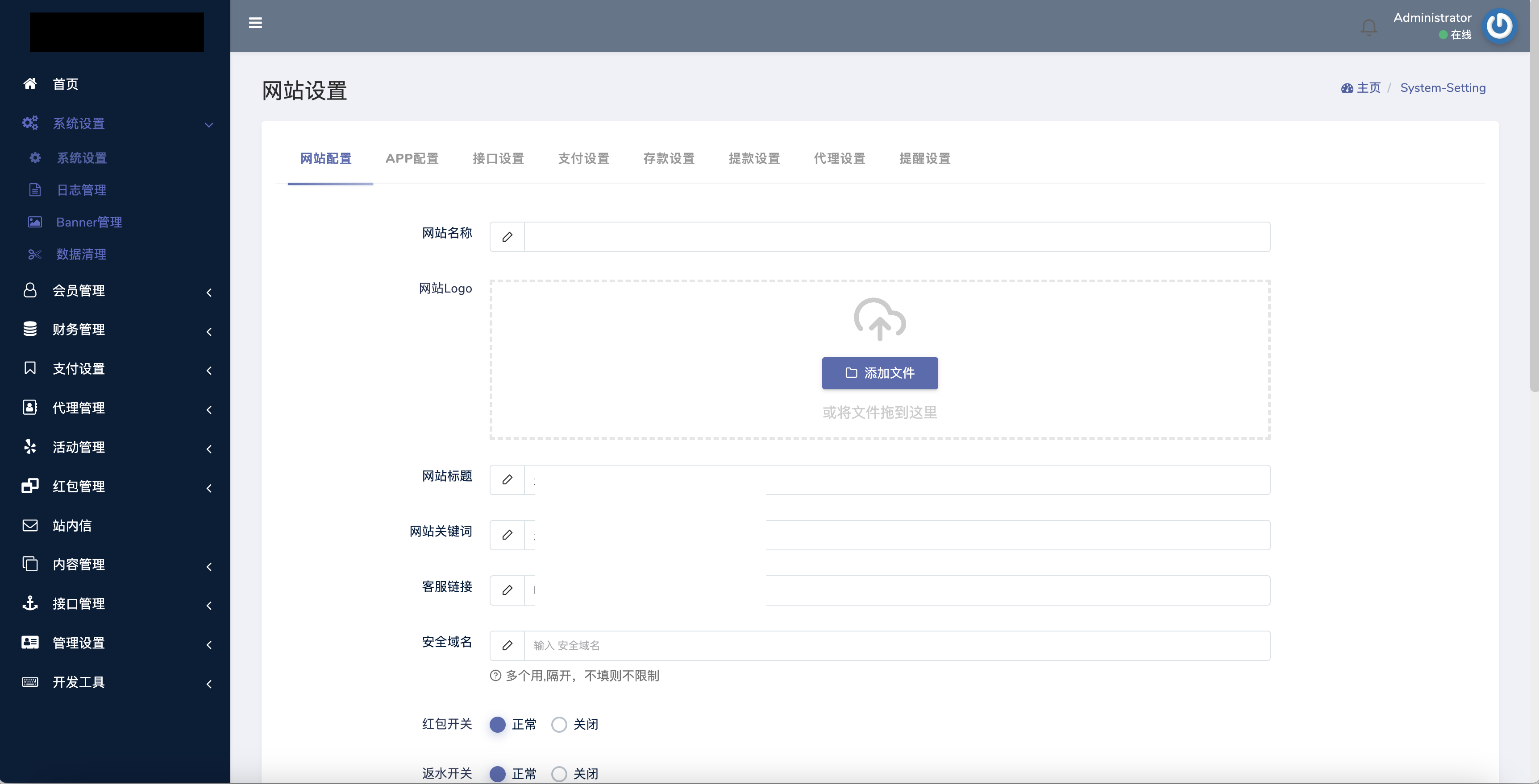 包网产品BOB体育娱乐城源码/可对接美盛api和NGapi/C系统乐娱游戏API接口+搭建教程