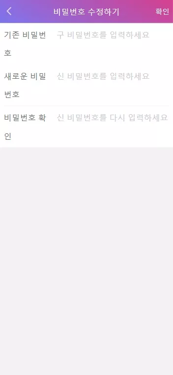 海外多语言空降约炮任务系统+前端vue版空降约炮同城任务源码+空降任务系统cai+带控完美运营+全开源开源