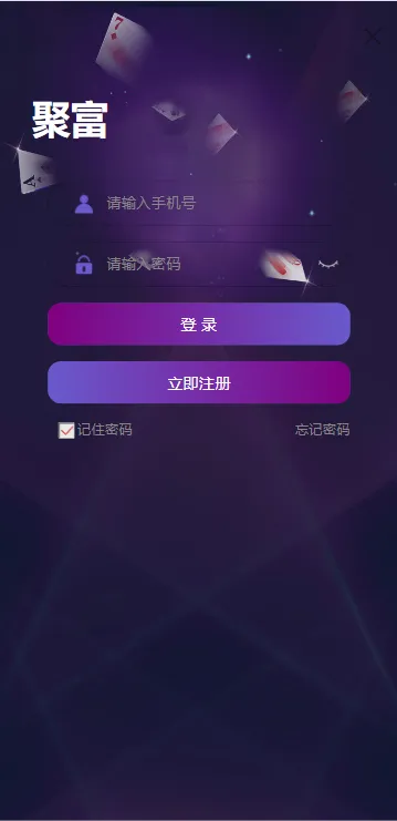 【旗舰28】完美运营
