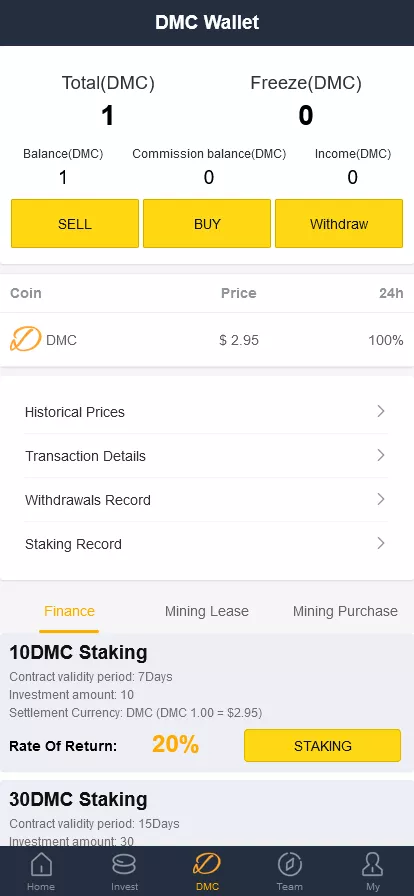 【海外多语言区块链DEFI项目】java开源代码+前端vue+团队任务+矿机+理财DMC质押