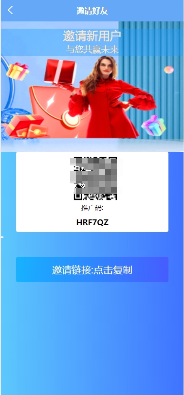 新UI海外开源多语言/TIKTOK抢单刷单/叠加组/打针/14国语言