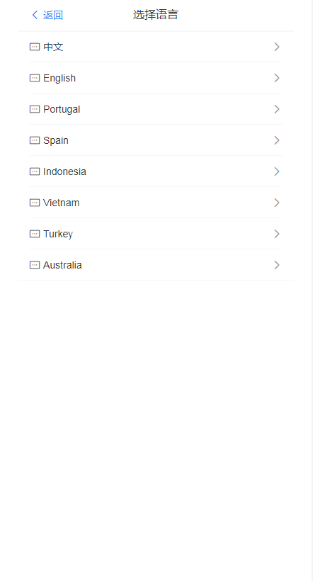 全开源2024最新开发Amazon亚马逊刷单源码,海外抢单系统,完整版