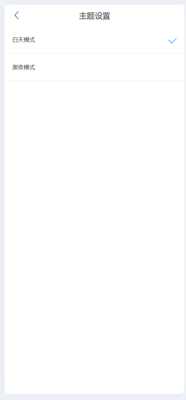 海外运营级数字货币交易所源码｜Java 后端 + Vue 前端｜支持代理、永续合约、多语言
