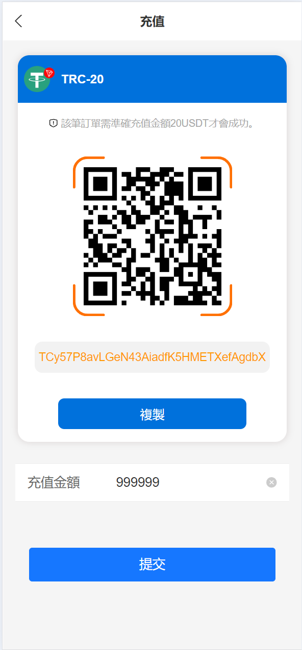 多语言海外抢单刷单源码/快杀盘代理/业务员/亚马逊60关卡任务